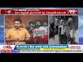 LIVE-సాయి ధరమ్ తేజ్ పై దాడి..రంగంలోకి మెగా బ్రదర్..Sai Dharam Tej at*ack | Pawan Kalyan | 99TV  - 11:54:59 min - News - Video