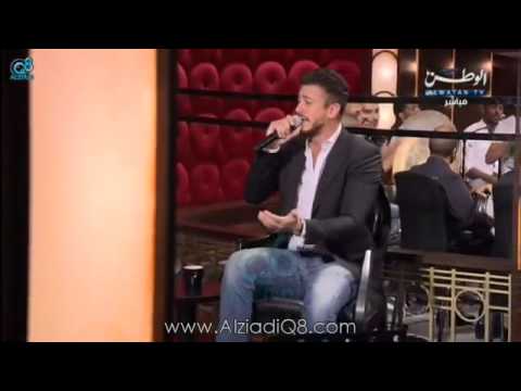 Saad lamjarred ana mou walhan abdellah rouiched