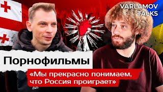 Личное: «Это пройдет»: интервью Котлярова про Украину, Путина и переезд в Грузию