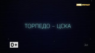 «Версия 2.0». Выпуск от 21.09.2022