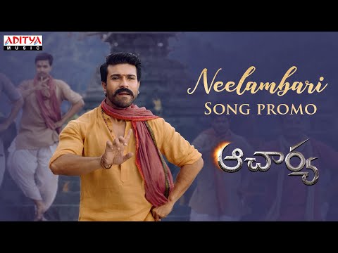 Promo: Neelambari song from Ram Charan's Acharya is out