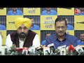 Arvind Kejriwal Full PC: CM केजरीवाल बोले- 10 गारंटियों को पूरा करने की गारंटी मैं लेता हूं | AajTak  - 21:44 min - News - Video
