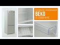 Видеообзор: Холодильник с морозильником Beko CS 325000 White