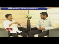 Revanth Reddy   Interview on TDLP's Merger with TRS