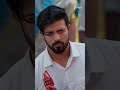 #Meghasandesam #Shorts #Zee Telugu #Entertainment #Drama  - 01:03 min - News - Video