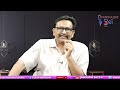 YS Viveka Issue Twist వివేకం పై హైకోర్ట్ సీరియస్  - 01:30 min - News - Video