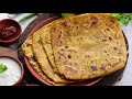 మిగిలిపోయిన పప్పుతో పొరలుపొరల చపాతీ | Dal Parata recipe with Leftover dal | Dal paratha @Vismai Food  - 02:44 min - News - Video