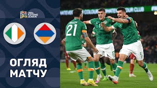 Ірландія – Вірменія (Огляд матчу). Камбек, два вилучення, вирішальний гол / Ліга Націй