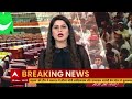 Pakistan PM Imran Khan says, भारत की विदेश निति लोगों की बेहतरी के लिए  - 01:08 min - News - Video