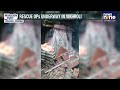 Mumbai Landslide: Father-Daughter Killed, IMD Issues Red Alert | News9  - 01:22 min - News - Video