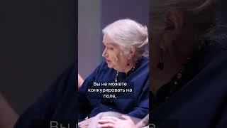 Где опасность искусственного интеллекта?