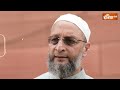 Bihar Election 2025: मुकाबला दिलचस्प! Prashant Kishor, Arvind Kejriwal, Owaisi बिगाड़ेंगे किसका खेल?  - 04:23 min - News - Video
