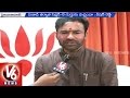 V6 -  No decision taken by Union Govt on Section 8 : Kishan Reddy