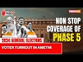 Voter Turnout in Amethi | All Updates From Ground Zero | 2024 General Elections | NewsX