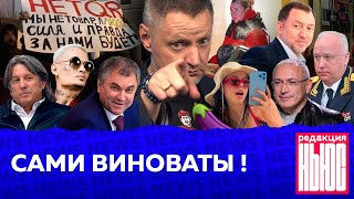 Личное: Редакция. News: трагедия в Кузбассе, новый штамм коронавируса, Бастрыкин дизлайкнул Моргенштерна