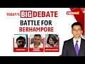 Adhir Ranjan Contests From Berhampore | Can Cong Retain Last Bastion In Bengal? | NewsX