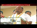 AP Minister Ayyanna Patrudu Sensational Satires On MLA Roja