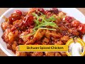 Sichuan Spiced Chicken | शिचुआन स्पाइस्ड चिकन | Chicken Recipes | Sanjeev Kapoor Khazana
