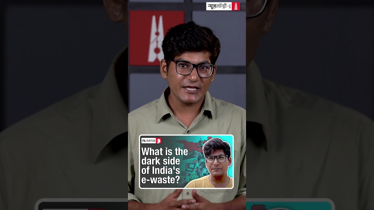 हम आप तक लाते हैं वह सच जिसे जानना आपका हक़ है