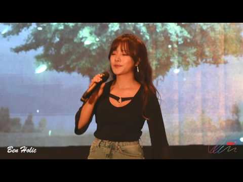 벤(Ben) 안갯길 - 구르미 그린 달빛 OST- 평택 국제대