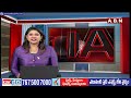 ఏపీ డీజీపీకి చంద్రబాబు లేఖ | Chandrababu Letter To AP DGP | ABN Telugu  - 02:57 min - News - Video