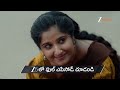 Chamanthi | Ep - 433 | Preview | May 18 2026 | Zee Telugu
