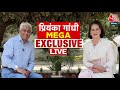 Priyanka Gandhi EXCLUSIVE: Aaj Tak पर प्रियंका गांधी का धमाकेदार इंटरव्यू | Lok Sabha Elections 2024