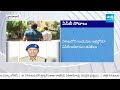 ACB Raids in Hyderabad | CCS ACP Uma Maheswara Rao Case |@SakshiTV  - 04:09 min - News - Video