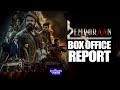 L2: Empuraan - Box Office Report