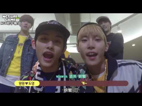 170418 NCT MINI LIFE 音乐游戏With NCT127 中字4