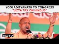 Yogi Adityanath News | Yogi Adityanath Targets Congress Over Inheritance Tax: Jizya Tax On Hindus