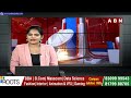 నేటితో ముగియనున్న కవిత జ్యుడీషియల్ కస్టడీ.. జైలుకా? ఇంటికా? | MLC Kavitha Liquor Case Update | ABN  - 02:25 min - News - Video