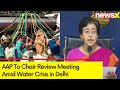 Water Crisis in Delhi | Atishi Appeals to Public | NewsX
