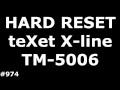 Сброс настроек teXet X-line TM-5006 (Hard Reset teXet X-line TM-5006)