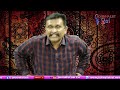 India Is Changing  || భారత్ లో పేదరికం ఐదే శాతానికి |#journalistsai  - 01:24 min - News - Video