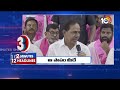 2Minutes 12Headlines | Sajjala Ramakrishna reddy | Congress Manifesto | Tukkuguda | CM Jagan | 10TV  - 02:00 min - News - Video