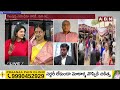 గెలుస్తున్నాం.. గట్టిగా గెలుస్తున్నాం | TDP Joshna On Chandrababu Victory |AP Polling | ABN  - 03:11 min - News - Video