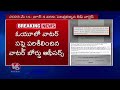 CM Revanth Reddy Counter Tweet To KCR Over Holidays To OU |  V6 News  - 03:37 min - News - Video