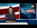 Jr NTR Fans Hungama At Amit Shah, Babu Meeting | అమిత్ షా, చంద్రబాబు సభలో ప్లకార్డులు, ఫ్లెక్సీలు  - 01:25 min - News - Video