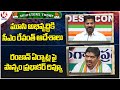 Ministers Today : CM Revanth Review On Musi | Ponnam Review On Ramzan Arrangements | V6 News