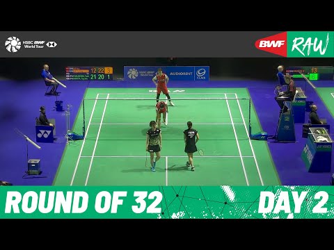 YONEX Swiss Open 2023 | Day 2 | Court 2 | Round of 32