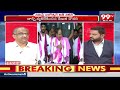Prof Nageshwar perfect analysis on BRS stand in MP Elections | బీఆర్ఎస్ దగ్గర ఆన్సర్ ఉందా.?  - 07:44 min - News - Video