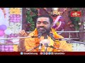 పంచముఖ ఆంజనేయమూర్తి నిజంగా ఉన్నాడా.. ! | Sri Anjaneyam | Brahmasri Samavedam Shanmukha Sarma  - 02:21 min - News - Video