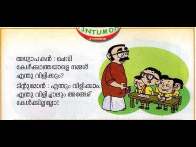 Soothran 6 - Malayalam Comedy Cartoon Video by Malayalam Comics