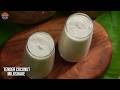 Pure Summer Happiness | Tender Coconut Milkshake | Best & Easy Milkshake Recipe