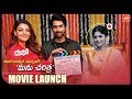 Kajal Agarwal Launches Manu Charitra Telugu Movie