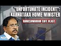 Rameshwaram Cafe Blast | Karnataka Home Minister G Parameshwara: We Will Catch Those Responsible