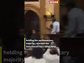 Chaotic Scenes From Maldives Parliament | MPs Exchange Slaps, Kicks | NewsX  - 00:58 min - News - Video
