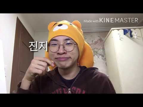 승헌쓰의 1인4역 호박고구마 ㅋㅋㅋㅋㅋㅋㅋㅋㅋㅋㅋㅋ연기까지ㅋㅋㅋㅋㅋ