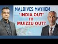 Maldives Impeachment | Maldives Mayhem: India Out To Mohammed Muizzu Out? | Left Right & Centre